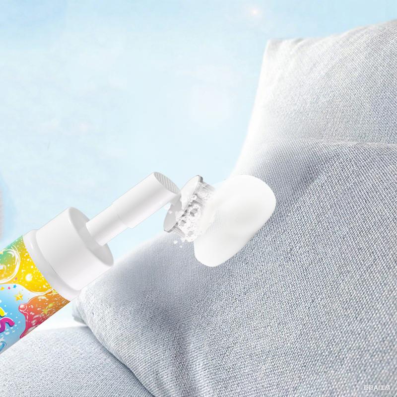 Yass Clean Magic Foam Cleaner for Carpets & Upholstery – Pet Stain & Odour Remover with Cleaning Brush🧼🪄