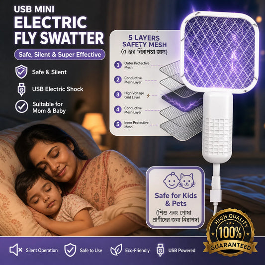 2-in-1 Smart USB Rechargeable Mosquito Swatter & UV Killer Lamp